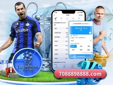 开云体育 APP 界面 | KAIYUN SPORT